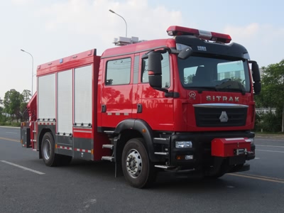 江特牌JDF5130TXFJY90/Z6型抢险救援消防车